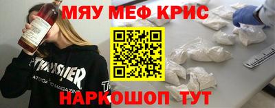 COCAINE Кулебаки
