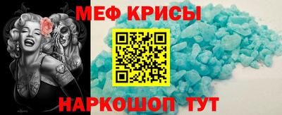 COCAINE Кулебаки