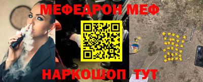COCAINE Кулебаки
