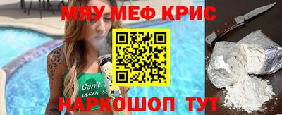 ALPHA-PVP Кумертау
