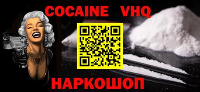 прущие крисы Кунгур
