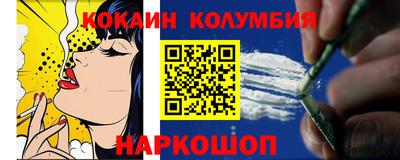прущие крисы Кунгур
