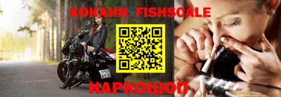 прущие крисы Кунгур