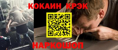 ALPHA-PVP Кумертау