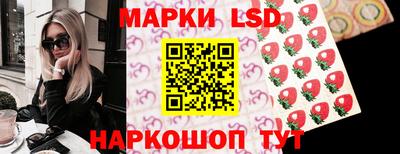 ALPHA-PVP Кумертау