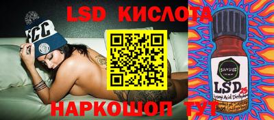 ALPHA-PVP Кумертау