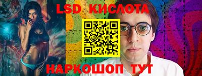ALPHA-PVP Кумертау