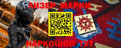 ALPHA-PVP Кумертау