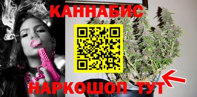 ALPHA-PVP Кумертау
