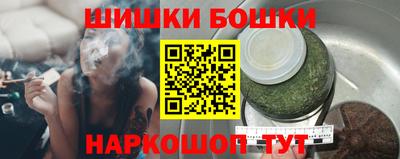 COCAINE Кулебаки
