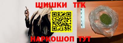 COCAINE Кулебаки