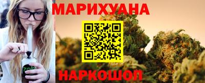 прущие крисы Кунгур