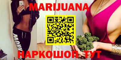 COCAINE Кулебаки