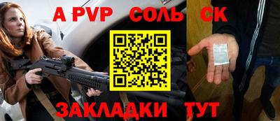 COCAINE Кулебаки