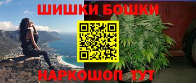 COCAINE Кулебаки