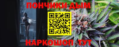 COCAINE Кулебаки