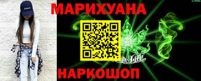 прущие крисы Кунгур