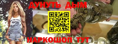 прущие крисы Кунгур