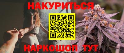 прущие крисы Кунгур