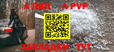COCAINE Кулебаки