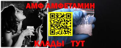 прущие крисы Кунгур