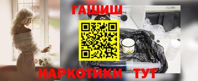 ALPHA-PVP Кумертау