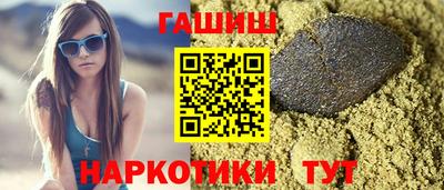 ALPHA-PVP Кумертау