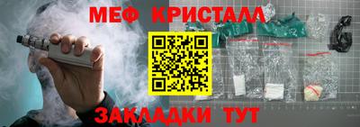 ALPHA-PVP Кумертау