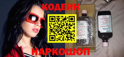 прущие крисы Кунгур