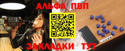 COCAINE Кулебаки